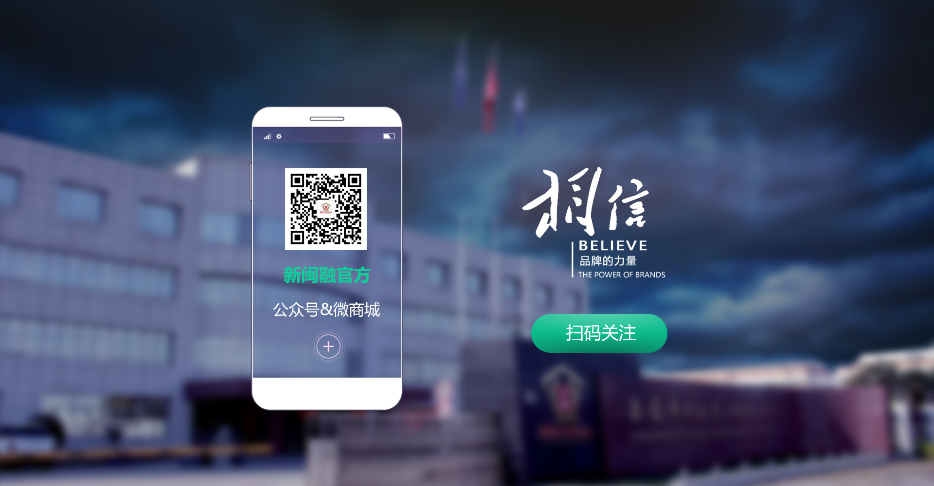 三代鍛鋼閥門(mén)源頭廠(chǎng)家，為用戶(hù)平均節(jié)省采購(gòu)成本15%