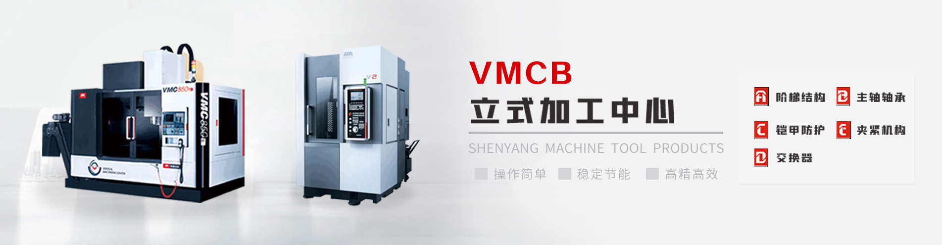 原始設(shè)備制造商-歐拉姆閥門科技有限公司