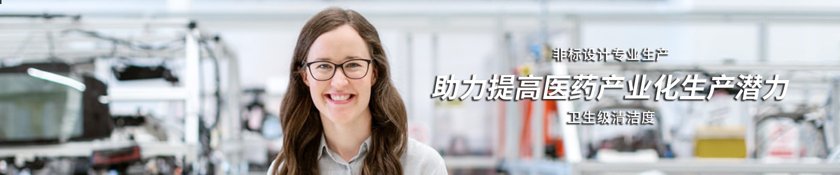 醫(yī)藥化肥_制藥工程項目_化肥生產工程-歐拉姆閥門科技有限公司