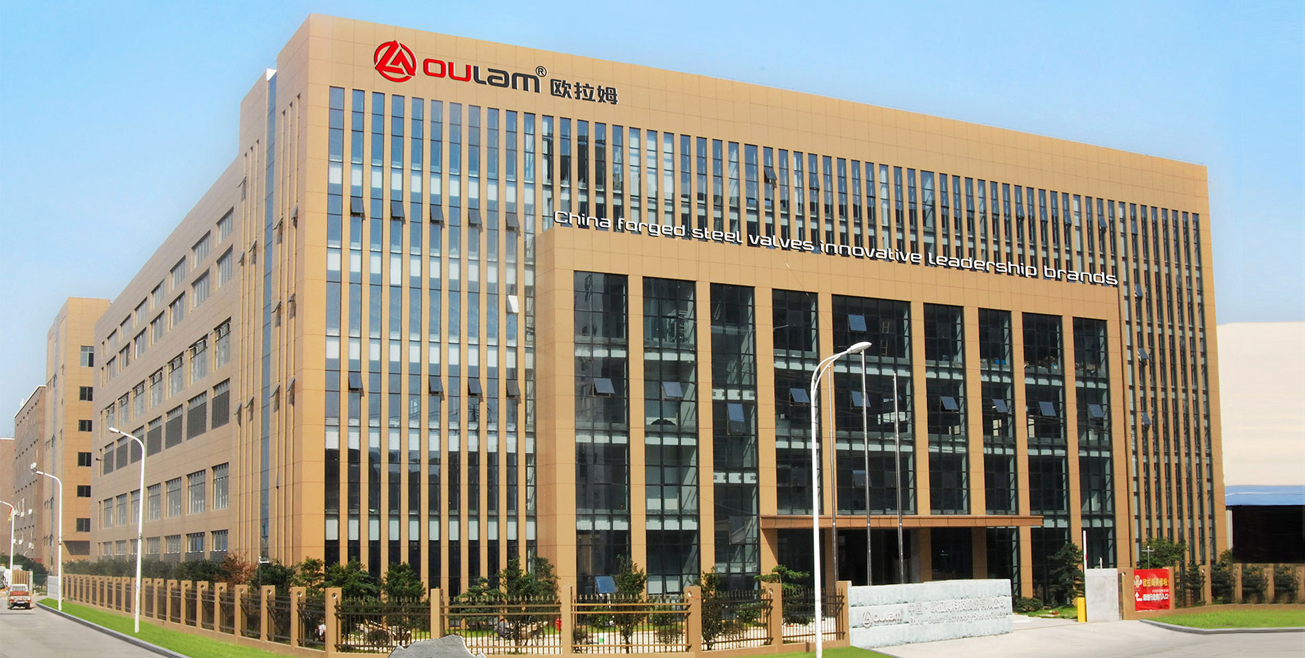 不銹鋼閥門(mén)生產(chǎn)廠家